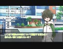 だてぐみじんろう！Part9-2(3日目)【14C】