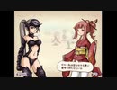 aisssyさんの 新約・帽子世界【実況プレイ】その84 -シキさん編-