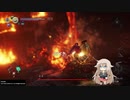 【仁王2】IAちゃんの仁王2　火車編【CeVIO実況プレイ】