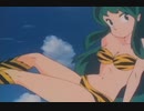 URUSEIアンセム