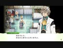 自由気ままにルーンファクトリー４スペシャル実況　その１３２