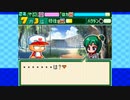 混黒脅迫！野球部員たちの逆襲.mp3