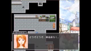【レレレ物語】初見実況　part2