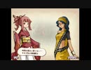 aisssyさんの 新約・帽子世界【実況プレイ】その86 -シキさん編-