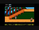 くにおくんの時代劇SPSP つるまつを縛って屁こきプレイ その32
