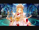 【Fate/Grand Order】 メインストーリー 第2部 Lostbelt No.5-2 第1節 Part.02