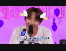 98.1【BTS_VLIVE】パジャマパーティー３【Run BTS!】【日本語字幕】