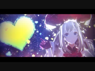 【Fate/MMD】サディスティック・ラブ