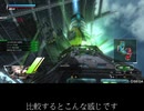 【ボーダーブレイク】しゃがみ弱体調整量