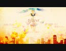 glow　歌ってみました【瑠姫-ruki-】