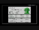 【サンリオタイムネット過去編】おじいさんが降りてきた part29【実況プレイ動画】