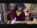 JUDY AND MARY/OVER DRIVE ギター弾いてみた/guitar cover