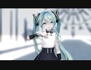 【MMD】ドラマツルギー【Sour式改変初音ミク】