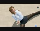 DoAX Venus Vacation :: Monica Gravure Panel (Secret Class SSR) with lotions