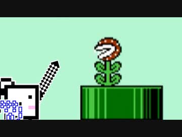 【CeVIO実況】ひとくちファミコンざらめちゃん3#32【スーパーマリオブラザーズ3】