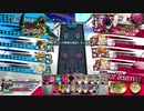 元修練生のジョーカー冒険譚599［みんな側ソロ］　クロノダイル戦