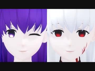 【Fate/MMD】間桐桜＆黒桜で「リバーシブル・キャンペーン」