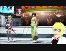 【PSO2】殴りテクターで適当になんかやっていく【その203】