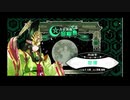 【作業用BGM】占星演儀・宿曜典【WLW】