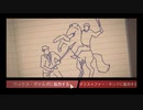 This is the Police　ストーリー2　Ｄａｙ6～12