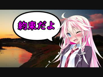 【CeVIO劇場+茶番】変わりゆくもの　変わらないもの