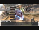 タフガイ達と巡るKenshi  幕間　２幕への助走