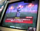 三国志大戦3　泥仕合・イズ・マイライフ　その11