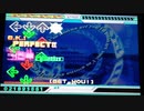 【DDR EDIT】I'm gonna get you! Lv15