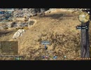 カッパのFF14生活S199　青魔道士１０レベル　【実況】