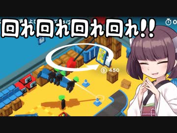 【GoodJob!】道徳が死んだきりたんの職場物語 #04【きりたん実況】