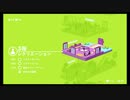 [job03]Good Job！初見実況プレイPart3(レクリエーション)