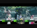 【BBPS4】ゆっくりからの大切なお知らせ【ゆっくり実況】