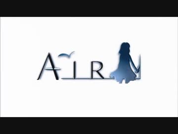 【AIR】がおまとめ【観鈴】