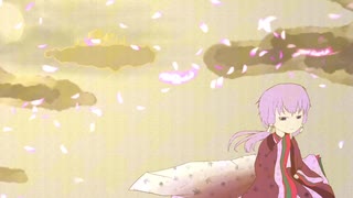 【結月ゆかり】竹取物語（オリジナル曲）