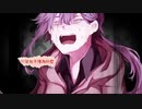 【海伊】片思い【SynthVカバー】