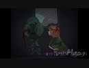 【＃17】　少女の見る夢では絵も動く　『ファウストの悪夢　実況プレイ』