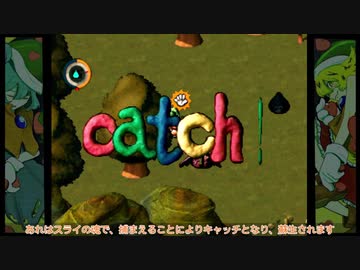 [ゆっくり実況]　moon　その2