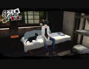 ペルソナ５ザ・ロイヤル：其の１８１【プレイ動画】