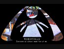 【赤塚優一Sorrow】宇宙人のアイラブユー【UTAUカバー】