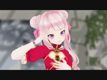 【MMD】ハイドアンド・シーク（田中ヒメ）1080P