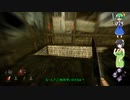 壱プレイヤーのDBDログ　その４０