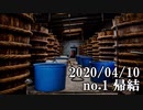ショートサーキット出張版読み上げ動画5552