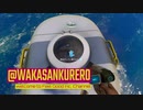 【実況】♯2 海,クラフト,サバイバル Subnautica サブノーティカ