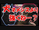 【BIOHAZARD RE:3】バイオ3を社会のゾンビと呼ばれた俺たちが実況するぜ【Part.2】