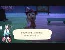 東北三姉妹があつまれどうぶつの森で　夜に出るアレ　に会いたい話