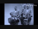 【Jazz】Sing Sing Sing ベニー・グッドマン楽団【Big Band】