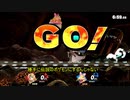 【ゆっくり】タイマンリプ倉庫Part18【スマブラSP】