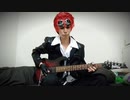 【弾いてみた】FFⅦ エアリスのテーマ
