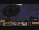 【kenshi】今日から剣士に俺はなる！#35