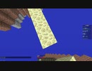 speed bridge  uwu